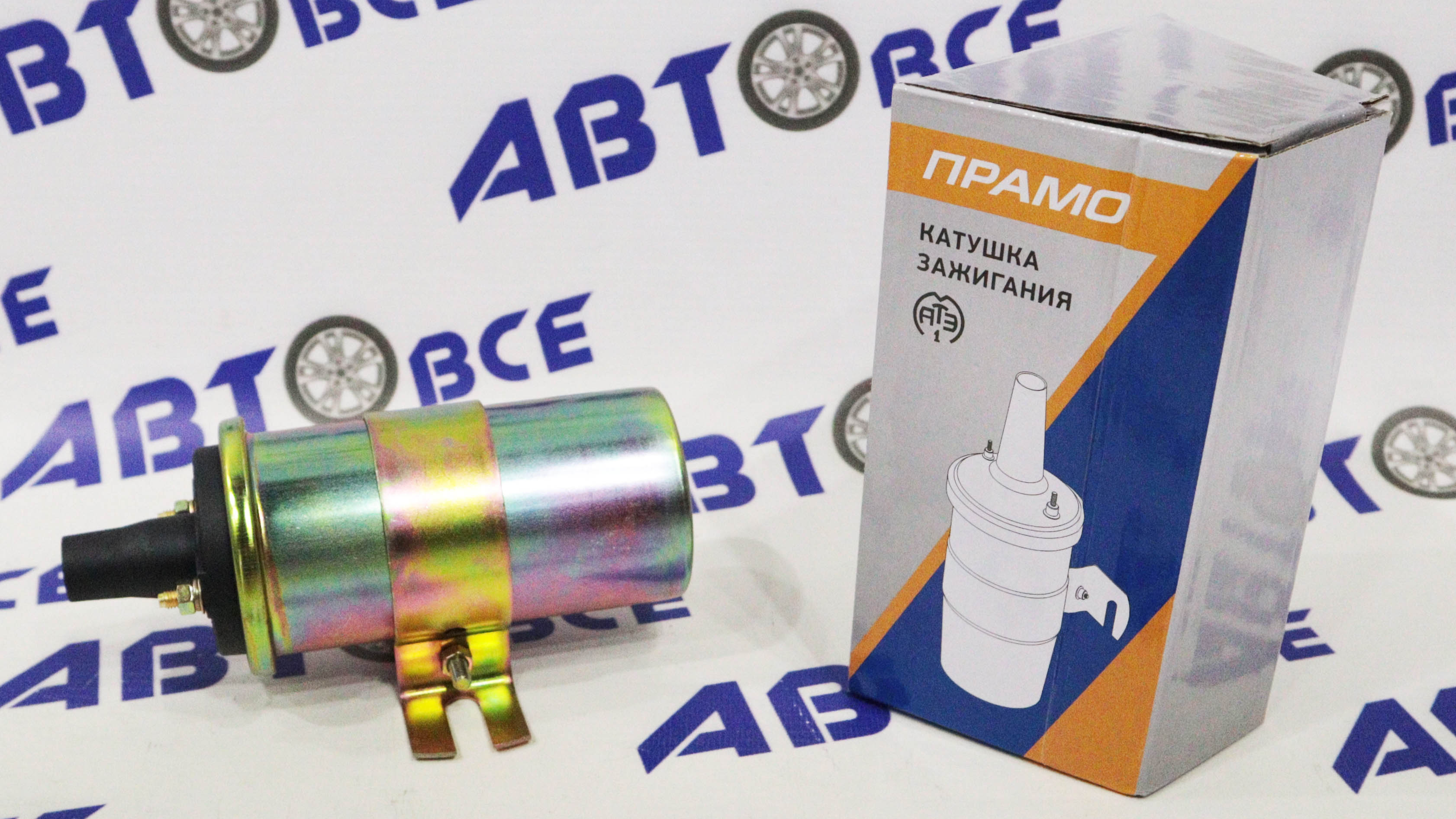 Катушка зажигания (бобина) ВАЗ-2101-07 (контакт зажигания) ПРАМО